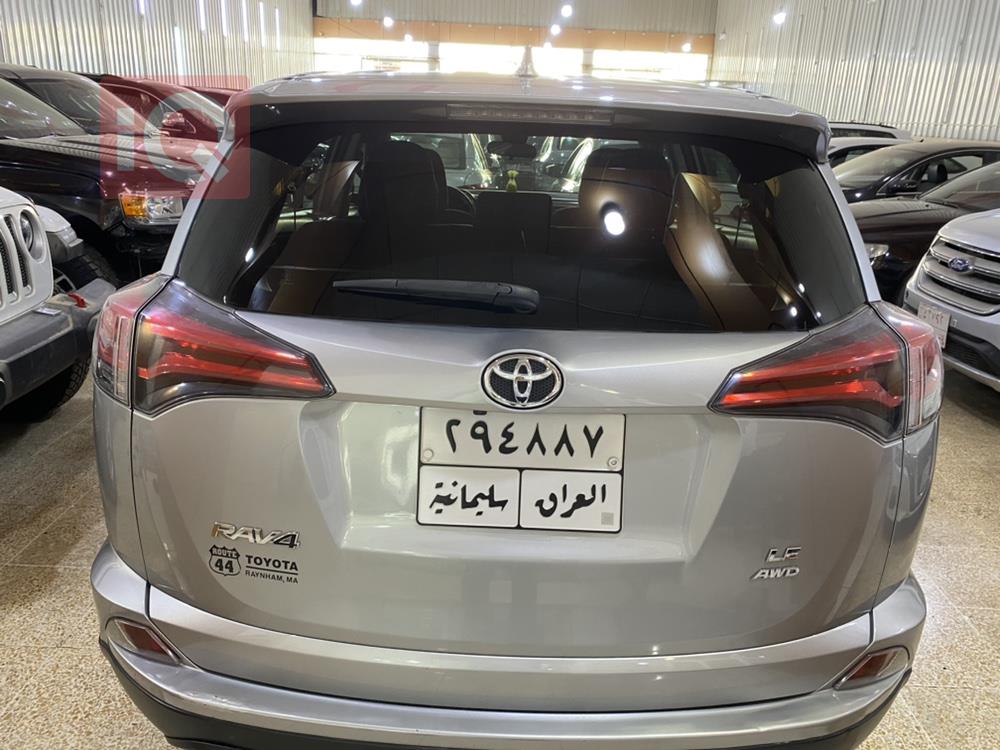 تۆیۆتا ڕاڤ 4